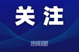 ky体育app官方下载截图3